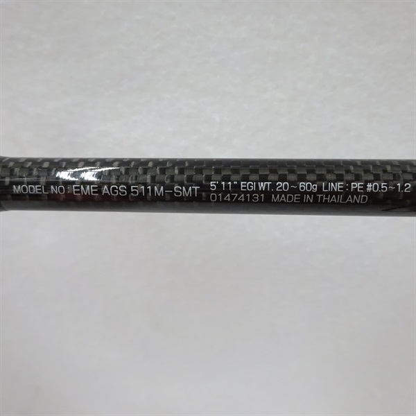 １２エメラルダスＡＧＳ５１１Ｍ－ＳＭＴ